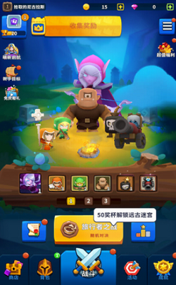 u5b88u536bu60acu5d16u5355u673au5185u8d2du514du8d39u7248