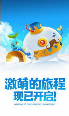 u4fddu536bu841du535c2u5185u8d2du4feeu6539u5668u4e0bu8f7d