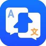 小白翻译免费实用多语言助手 v1.3.7 中文版