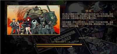 u9ab7u9ac5u5973u5b69u6280u80fdu514du8d39u7248u6700u65b0u7248