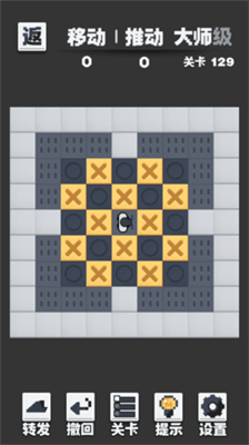 u63a8u7bb1u5b50u9ed1u767du7248u5185u7f6eu4feeu6539u5668u6700u65b0u7248