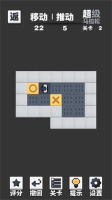 u63a8u7bb1u5b50u9ed1u767du7248u5185u7f6eu83dcu5355u6700u65b0u7248