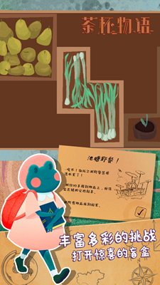 u8336u676fu7269u8bedu5185u7f6eu83dcu5355u7248