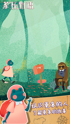 u8336u676fu7269u8bedu514du8d39u7248u6700u65b0u7248