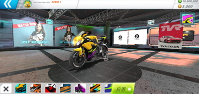 u6469u6258u4e4bu65c5u514du8d39u7248