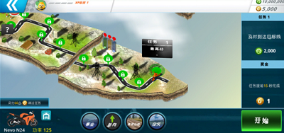 u6469u6258u4e4bu65c5u514du8d39u4e0bu8f7du6b63u7248