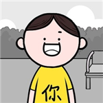 情商天花板2益智闯关游戏推荐 v1.0.6 免费版