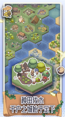 u4e13u6ce8u4e0eu6587u660eu514du5e7fu544au7248