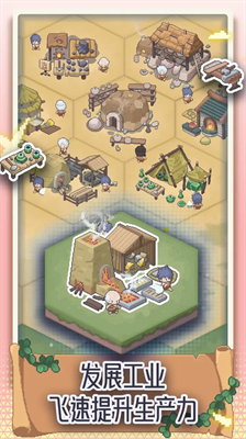 u4e13u6ce8u4e0eu6587u660eu5185u7f6eu83dcu5355u7248