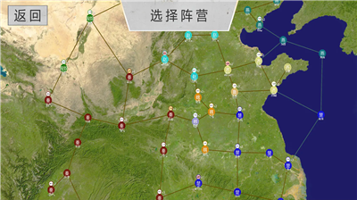 u4e16u754cu6218u53f2u5148u79e6u6700u65b0u7248