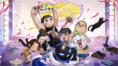 u6211u529fu592bu7279u725bu5185u7f6eu83dcu5355u7248