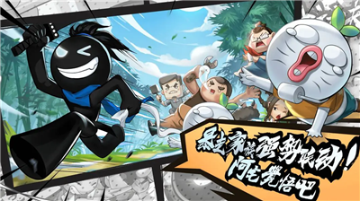 u6211u529fu592bu7279u725bu514du8d39u7248u5168u6b66u5668u7ec8u6781u514du8d39u7248