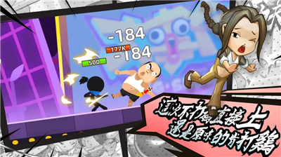 u6211u529fu592bu7279u725bu5185u7f6eu83dcu5355u7248