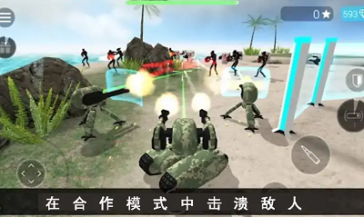 u7f51u7edcu4e16u754c2077u591au4ebau5c04u51fbu514du8d39u7248u65e0u5e7fu544au7248