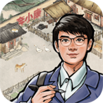 我要回农村田园经营模拟v0.9.1 无限钞票版