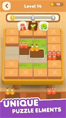 u52a8u7269u6d88u9664u7ea2u5305u7248