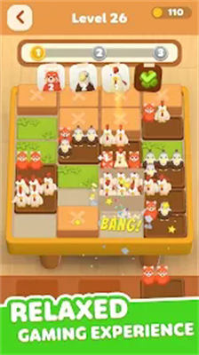 u52a8u7269u6d88u9664u5185u7f6eu83dcu5355u7248