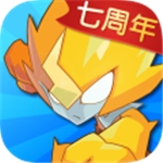 赛尔号经典重制版无限钻石畅玩v10.30 无限钻石版