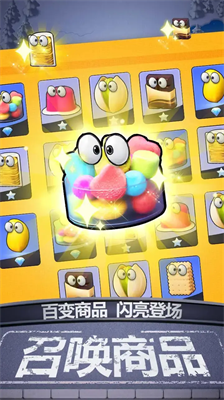 u8d2du7269u8f66u4e4bu6218u514du8d39u7248