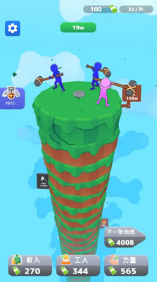 u9524u5b50u5c0fu961fu514du5e7fu544a