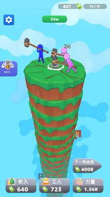 u9524u5b50u5c0fu961fu514du8d39u7248u5185u7f6eu83dcu5355u4e0bu8f7d