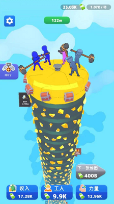 u9524u5b50u5c0fu961fu514du5e7fu544a