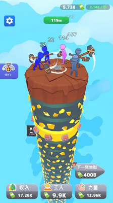 u9524u5b50u5c0fu961fu514du8d39u7248u4e2du6587u6700u65b0u7248