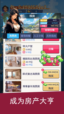 u9493u9c7cu5427u5c11u5e74u514du5e7fu544au7248