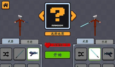 u6444u50cfu5934u5e03u5a03u5a03u51b3u6597u8005u514du8d39u7248