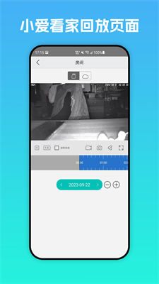 u5c0fu7231u770bu5bb6u4e0bu8f7du6b63u5f0fu7248