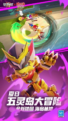 u9003u8dd1u5427u5c11u5e742024u514du8d39u7248