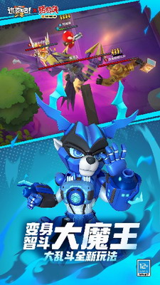 u9003u8dd1u5427u5c11u5e74u65e0u9650u5185u8d2du72482024