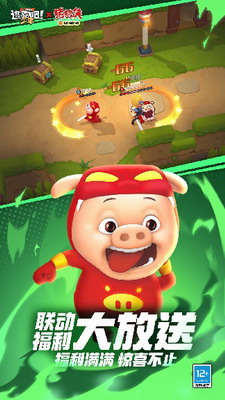 u9003u8dd1u5427u5c11u5e742024u514du8d39u7248