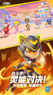 u9003u8dd1u5427u5c11u5e74u514du8d39u988610u4ebfu94bbu77f3u7248