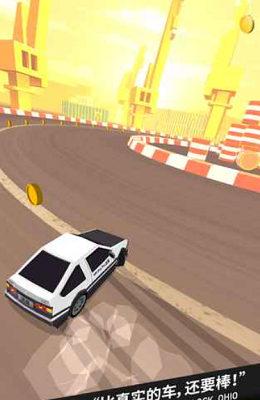 u62c7u6307u6f02u79fbu5185u8d2du514du8d39u7248