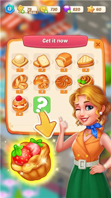 u5febu4e50u5408u5e76u5496u5561u5385u65e0u9650u9053u5177u7248