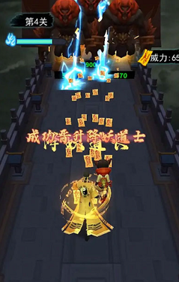 u753bu7b26u80fdu624bu514du8d39u72482024