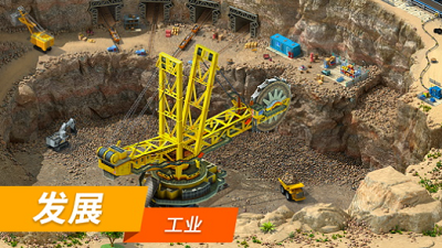 u7279u5927u57ceu5e02u65e0u9650u94bbu77f3u91d1u5e01u7248