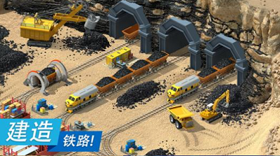 u7279u5927u57ceu5e02u514du8d39u7248