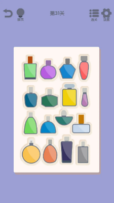 u6211u8981u6574u6574u9f50u9f50u5185u8d2du514du8d39u7248