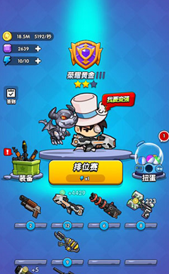 u5224u6848u6211u8d3cu6e9c999999u91d1u5e01u7248u4e0bu8f7d