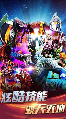 u70edu8840u5965u7279u66fcu66b4u51fbu50f5u5c38u5185u8d2du7248