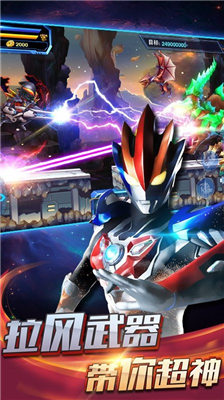 u70edu8840u5965u7279u66fcu66b4u51fbu50f5u5c38u65e0u9650u94bbu77f3u7248