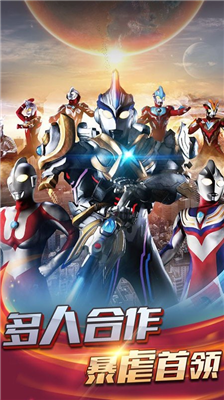 u70edu8840u5965u7279u66fcu66b4u51fbu50f5u5c38u514du8d39u7248