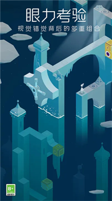 u7eaau5ff5u7891u8c37