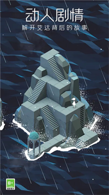 u7eaau5ff5u7891u8c37u514du8d39u7248