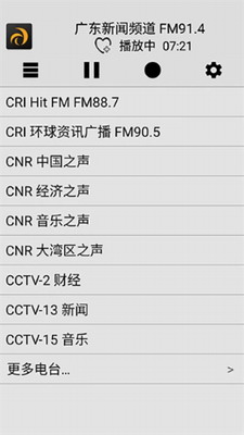 u9f99u5377u98ceu6536u97f3u673au53bbu5e7fu544au53bbu5347u7ea7u5b89u5353u624bu673au7248