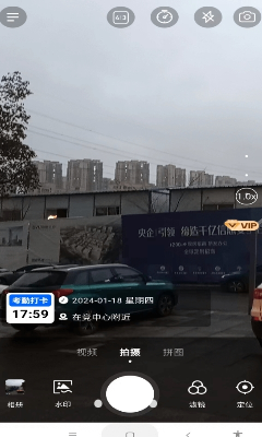 操作界面演示