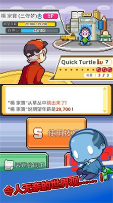 u53e3u888bu516cu53f8u5185u8d2du514du8d39u7248