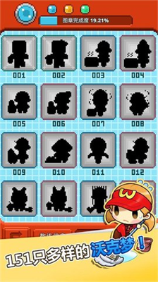 u53e3u888bu516cu53f8u6700u65b0u514du8d39u7248